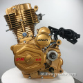 Motor de 150cc de ar resfriado